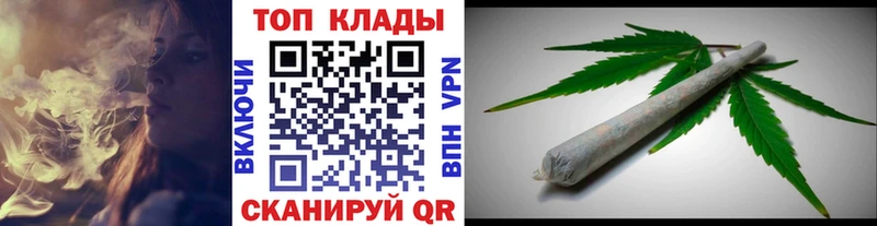 Купить ГАШ  АМФ  Меф  Марихуана  КОКАИН  Чехов