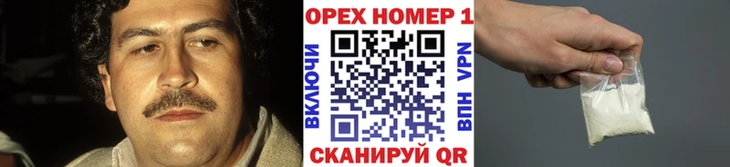 Купить  Чехов  Cocaine 99% 