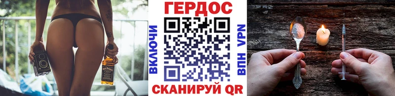 Купить Чехов Героин гречка