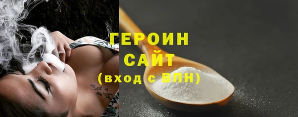винт Белоозёрский