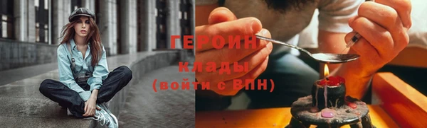 винт Белоозёрский