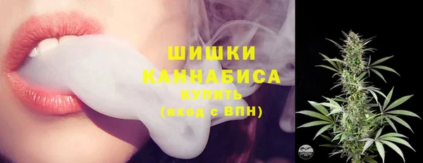 не бодяженный Богородск