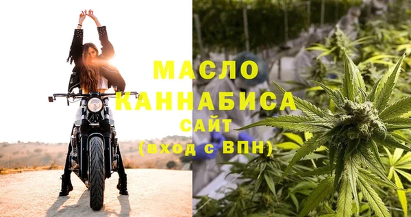 винт Белоозёрский