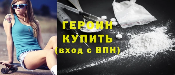 винт Белоозёрский