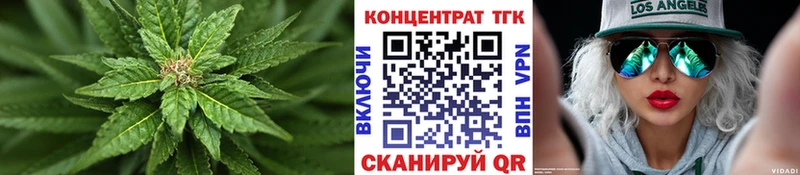 Купить закладки  Чехов  Дистиллят ТГК жижа 